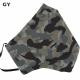CAMOUFLAGE PATTERN FACE MASK 2