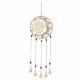 MOSAIC SUN & MOON WINDCHIME