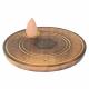 FLOWER OF LIFE ROUND CONE BURNER