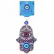 HAMSA WALL HANGING