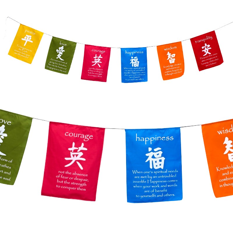SIX WISHES LARGE PRAYER FLAGS