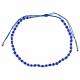 BLUE METALLIC PULL TIE BRACELET SET 1