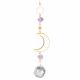 MOON WITH AMETHYST CRYSTAL SUNCATCHER