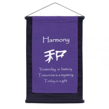 HARMONY BANNER