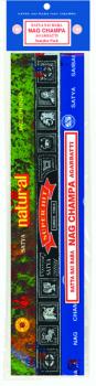 NAG CHAMPA 10GRAM SAMPLER PACK