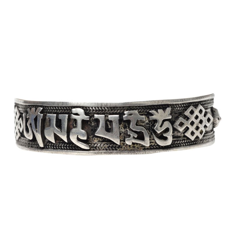 SILVER SCRIBE CUFF BRACELET