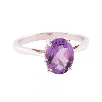 4 PRONG LARGE SOLITAIRE AMETHYST RING